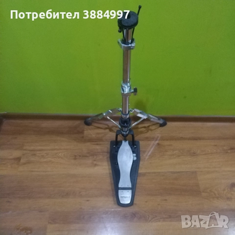 Фус Стойка роланд 