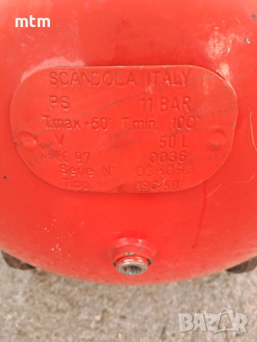 бутилка за Компресор 50л , снимка 3 - Компресори - 52745441