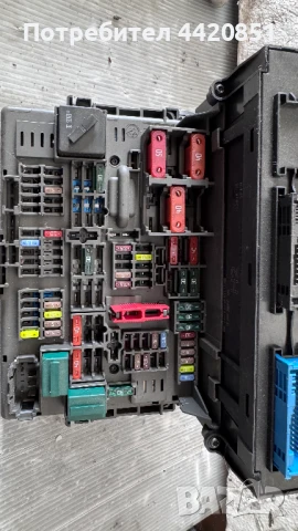 Контролен Модул (Бушонно Табло BSI / BSM ) за BMW X1 - 9119446-06