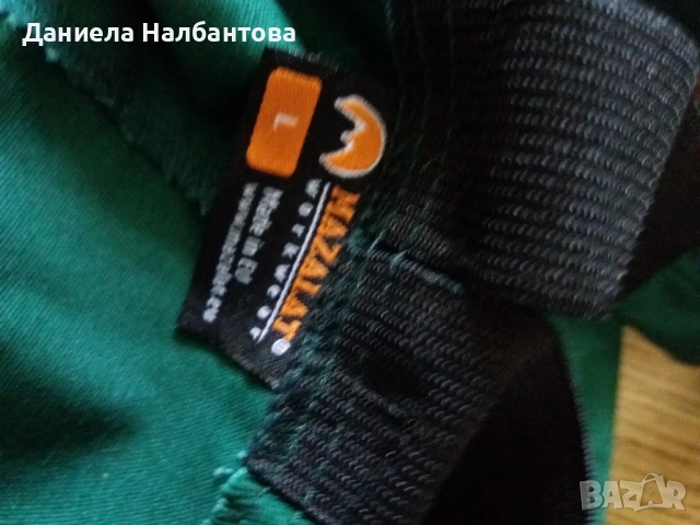 Работни гащеризони, размер L, снимка 4 - Други - 51786681
