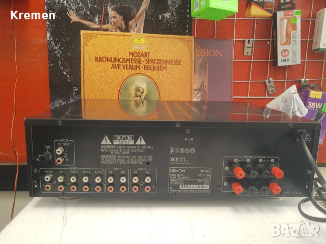 Усилвател DENON PMA-520A, снимка 5 - Ресийвъри, усилватели, смесителни пултове - 50735998