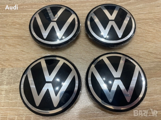 Капачки за джанти VW 66мм Капачки джанти Volkswagen 66мм