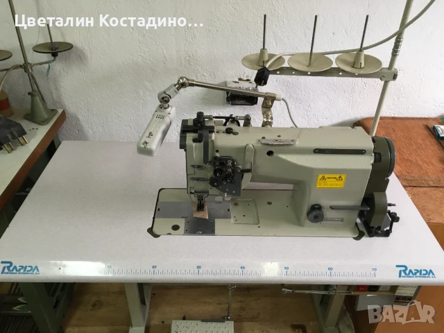 двуиглова шевна машина Mitsubishi LT2-2250