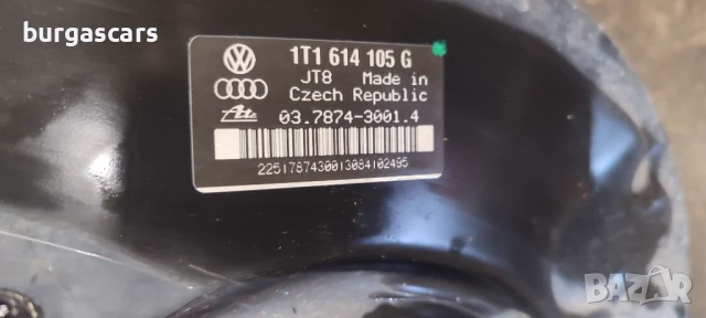 Серво спирачна помпа 1T1 614 105 G VW Touran - 50лв, снимка 3 - Части - 51419806