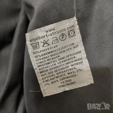 ENGELBERT STRAUSS esclassic  РАБОТНО ЯКЕ KATANA  , размер М, снимка 8 - Якета - 49305946