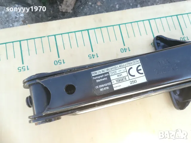 fiat ducato 2400kg-ГОЛЯМ КРИК КАТО НОВ 1310240813, снимка 12 - Аксесоари и консумативи - 47562679