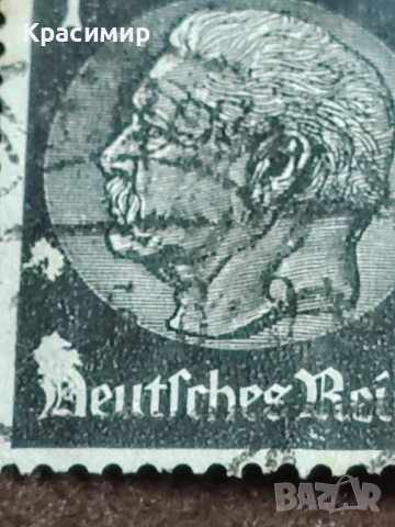 Germany Stamp , снимка 3 - Филателия - 53435032