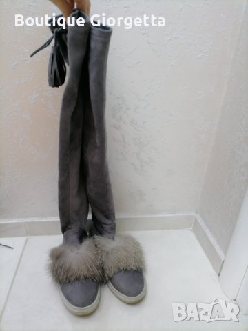 Чизми от велур с естествен пух