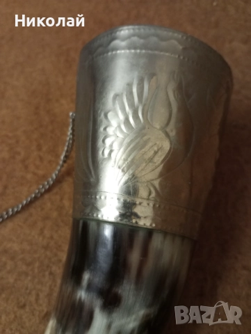 Ловен биволски рог , бокал, снимка 7 - Антикварни и старинни предмети - 52521072