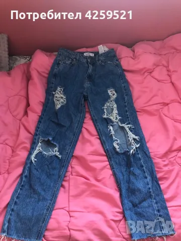 Дамски дънки на Пулбеер, снимка 2 - Дънки - 48125692