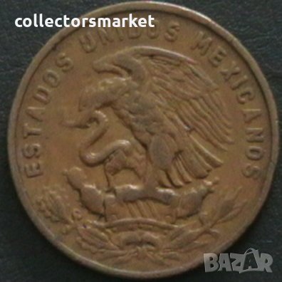 20 центаво 1960, Мексико, снимка 2 - Нумизматика и бонистика - 28312682