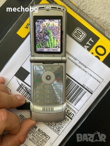 Motorola v3 razr - silver, снимка 1 - Motorola - 33512670