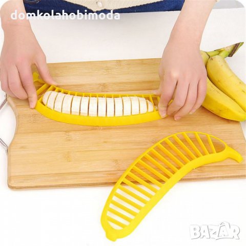 Универсален нож за банани, снимка 7 - Форми - 27815063