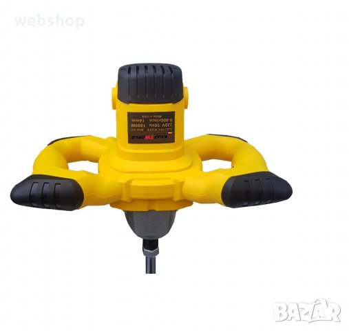 Строителна Бъркалка за бетон/лепило  Kraftworld 2400W/ ГАРАНЦИЯ 2г., снимка 3 - Други инструменти - 35007872