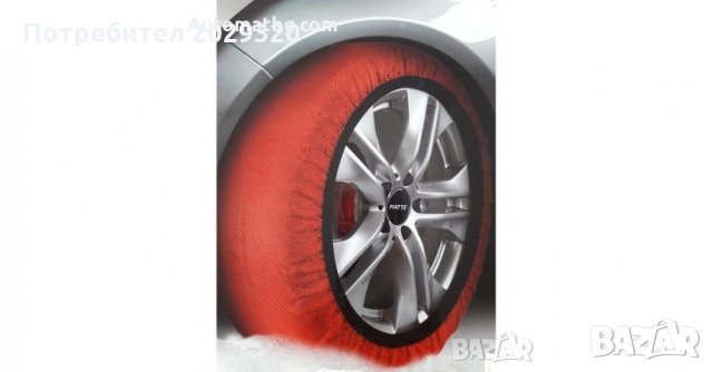 Текстилни вериги за сняг  размер XL, снимка 1