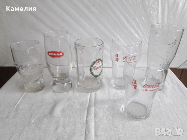 Лот от рекламни чаши за Кола и бира