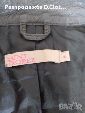  яке естествена кожа S, снимка 5 - Якета - 27937996