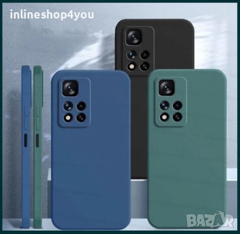 Матов Силиконов Кейс за Xiaomi Redmi Note 11/ 11 Pro / Pro+ 5G, снимка 7 - Калъфи, кейсове - 38341391