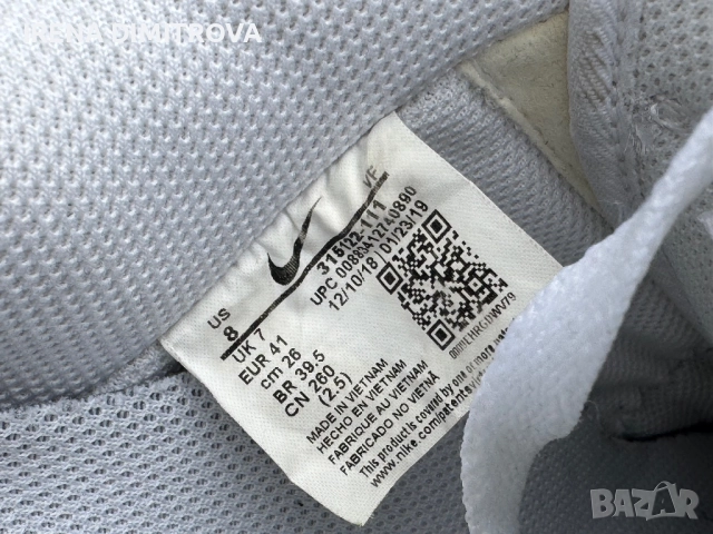 Nike Air Force номер 41.white , снимка 6 - Маратонки - 52262555