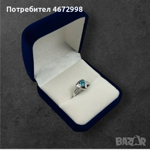 Пръстен от бяло злато с диамант и аметист 14к, снимка 2 - Пръстени - 53266203