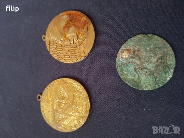 Продавам медали старинни монети, снимка 1 - Нумизматика и бонистика - 28719678