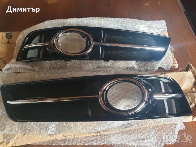 Нови хром решетки за халогени Ауди А3 Sportback фейслифт 2009–2013 г., снимка 7 - Части - 32289738