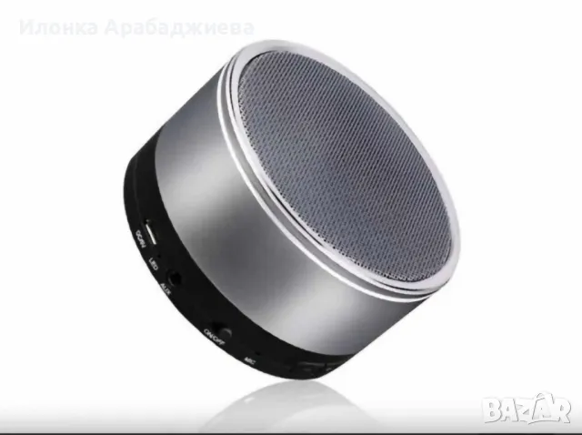 Портативна Bluetooth MP3 колонка NBY S200, снимка 1 - Bluetooth тонколони - 48561505