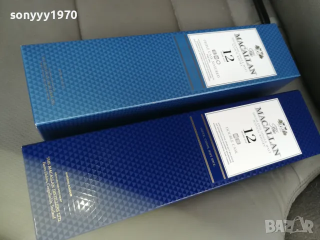 MACALLAN-12 YEARS OLD-ПРАЗНИ КУТИИ 0103251726LNWC