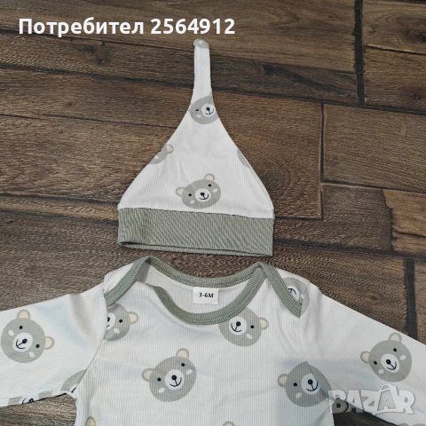 продавам бебешки лот, снимка 2 - Комплекти за бебе - 48527930