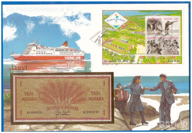 НЕЦИРКУЛИРАЛА БАНКНОТА В НУМИЗМАТИЧЕН ПЛИК - ФИНЛАНДИЯ