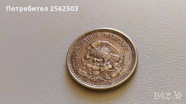 5 сентавос 1936 Мексико , снимка 2 - Нумизматика и бонистика - 32779303