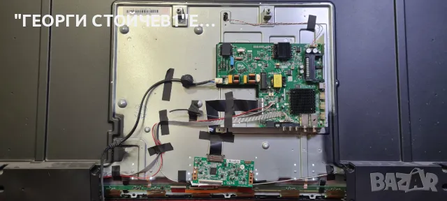 LED-55N218T2-SMART   TP.SK713S.PC822 [T]   LC550EQC-SPA2, снимка 8 - Части и Платки - 48262541