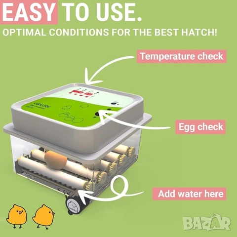 НОВ Инкубатор за яйца , снимка 2 - За птици - 53121520