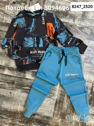 Детски екипи разнообразни, снимка 12 - Детски комплекти - 52390771