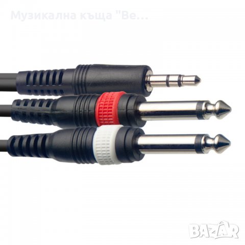 Аудио кабел Мини стерео жак на 2 жака /2м./