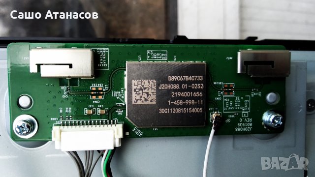 SONY KD-65XF7596 със счупена матрица , 1-980-310-21 , 1-982-454-1 , 1-458-998-11 , 65T55-C0A CTRL BD, снимка 16 - Части и Платки - 28504768