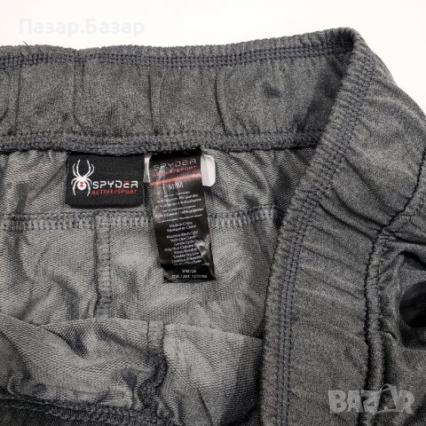 SPYDER Active Pant Оригинално Спортно Долнище Анцуг M, снимка 6 - Спортни дрехи, екипи - 43868712