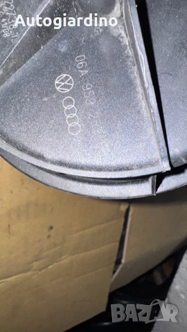 Вентилатор за парно зa Audi , VW , Seat , Skoda - 06A959253, снимка 2 - Части - 51055103