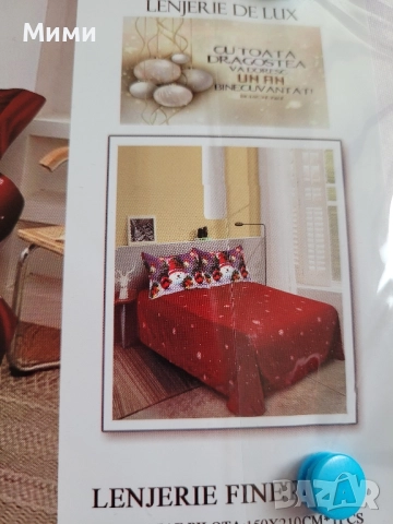 Коледно спално бельо, снимка 3 - Спално бельо - 51887029