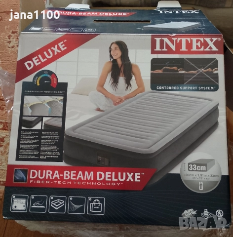 Надуваем матрак IntexDura-BeamDelux191/99/33см