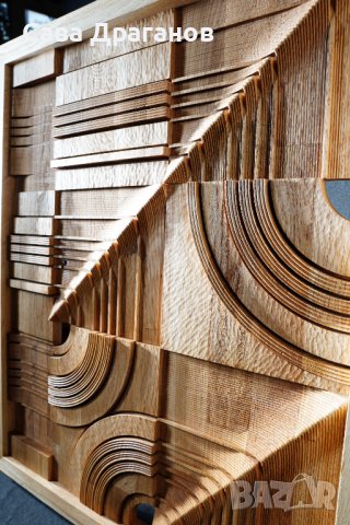 Стенна пластика "Хвърчила", снимка 15 - Картини - 38029389