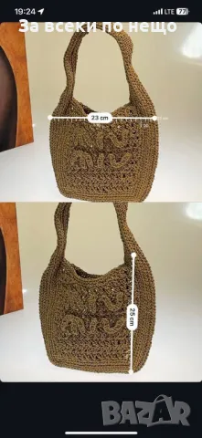 Miu Miu Дамска Бежова Плажна Чанта Миу Миу Код E40, снимка 3 - Чанти - 50214921