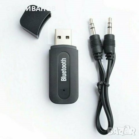 Bluetooth аудио приемник и адаптер PL-B02 с USB и AUX, Черен, снимка 11 - Bluetooth тонколони - 37995347