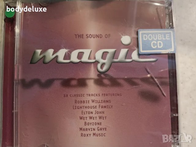 аудио дискове с компилации, снимка 8 - CD дискове - 47405625