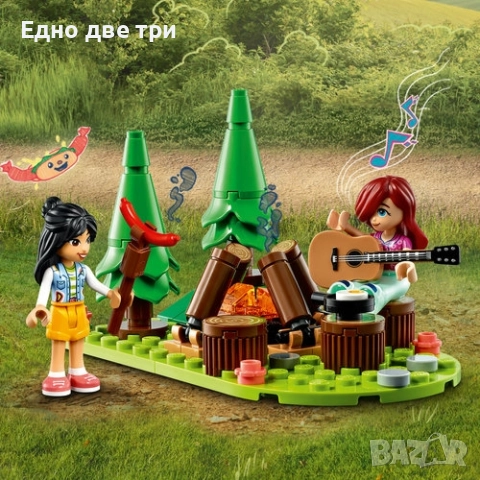 Lego Friends Мобилна къща, снимка 8 - Конструктори - 52829592