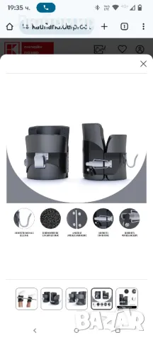 Ботуши GORILLA SPORTS® Gravity - вкл. Предпазна ключалка, товароносимост до 250

, снимка 12 - Фитнес уреди - 50155023