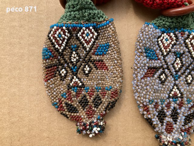 Стара кесия с мъниста пунгия, снимка 7 - Други ценни предмети - 32374778