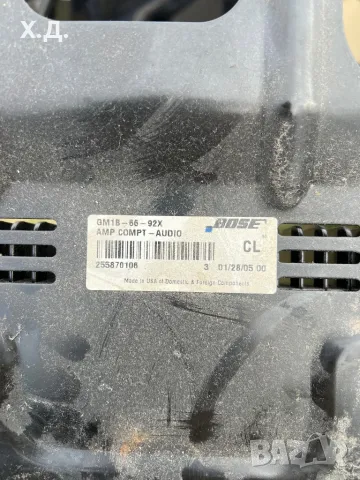 Усилвател Bose мазда 6 , снимка 2 - Части - 49513344