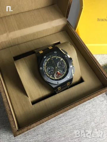 Часовник Audemars Piguet