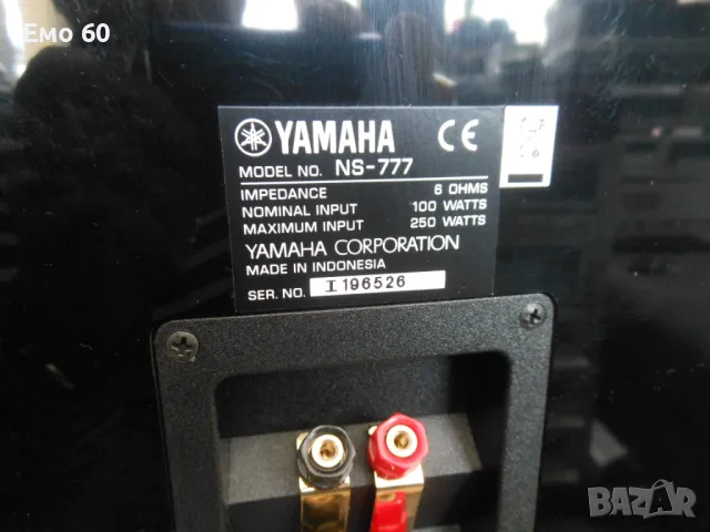 тонколони YAMAHA NS 777, снимка 9 - Тонколони - 49811769